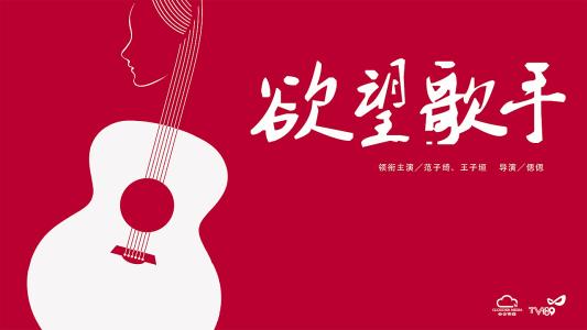 海牙大学学历认证